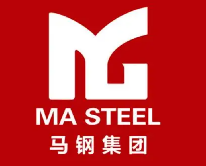 大田马钢集团